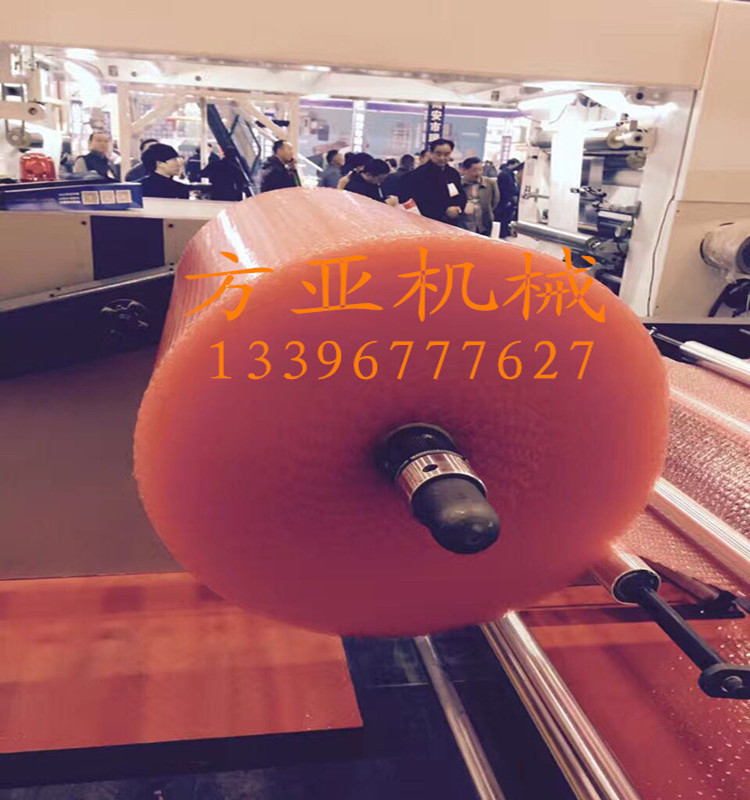 全自動(dòng)雙機(jī)頭復(fù)合氣泡膜墊擠出機(jī)