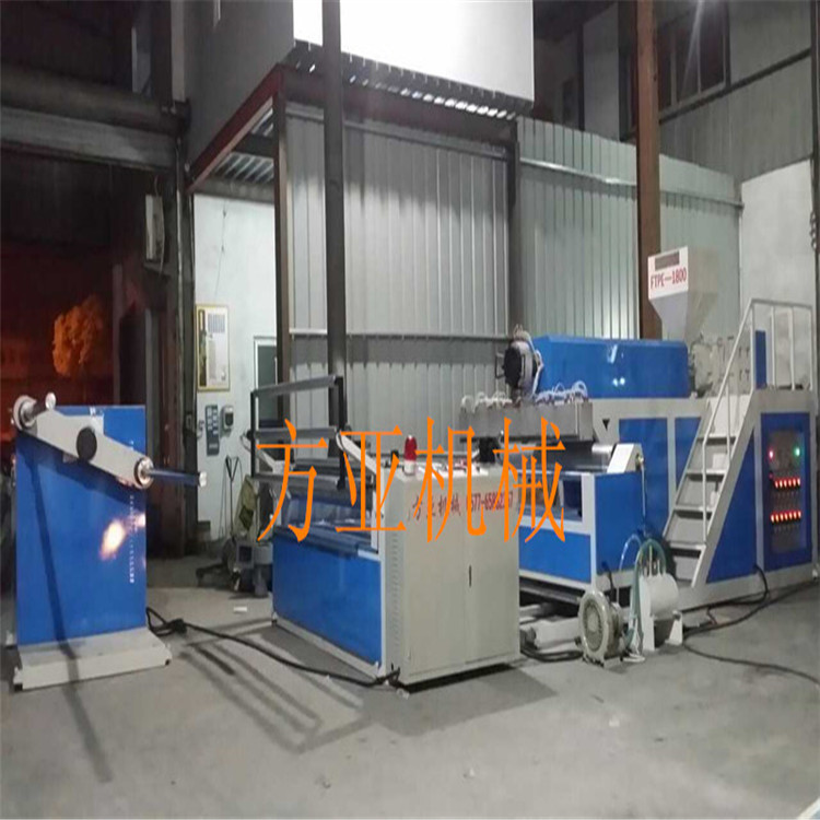 FTPE-1800型單螺桿小氣泡膜機