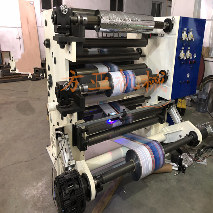 高精密電腦分切機 定做自動分條分切機