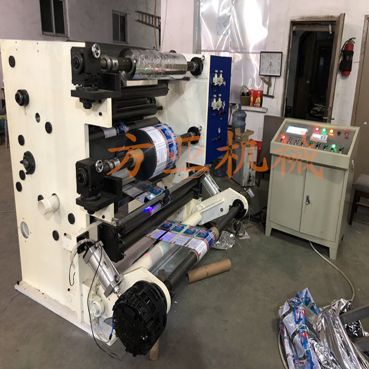 高精密電腦分切機 定做自動分條分切機