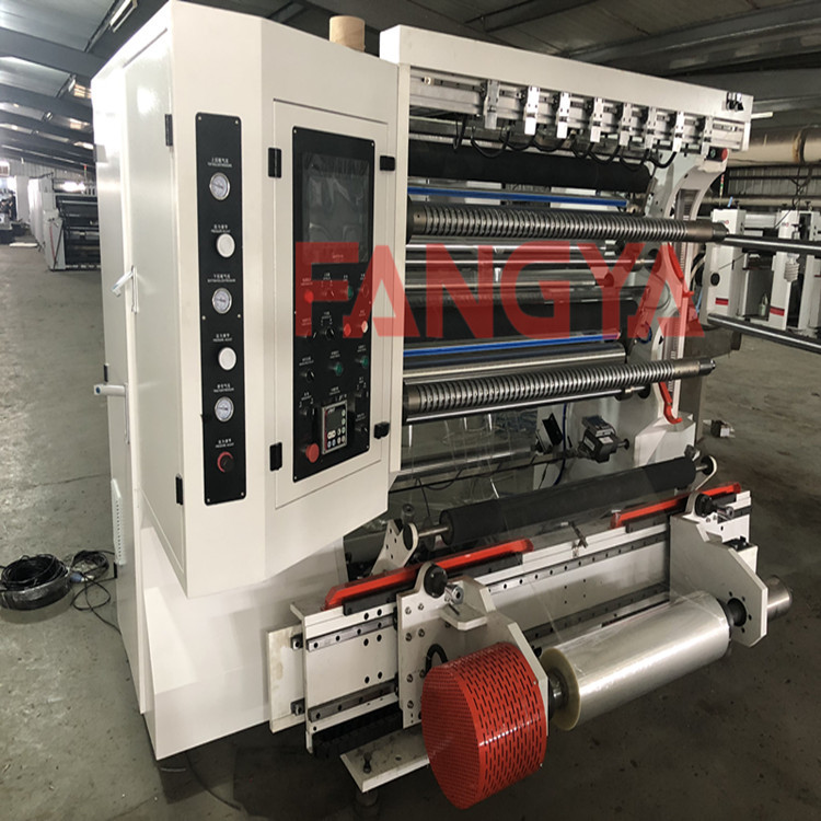 CLFQ-H型電腦全自動高速分切機