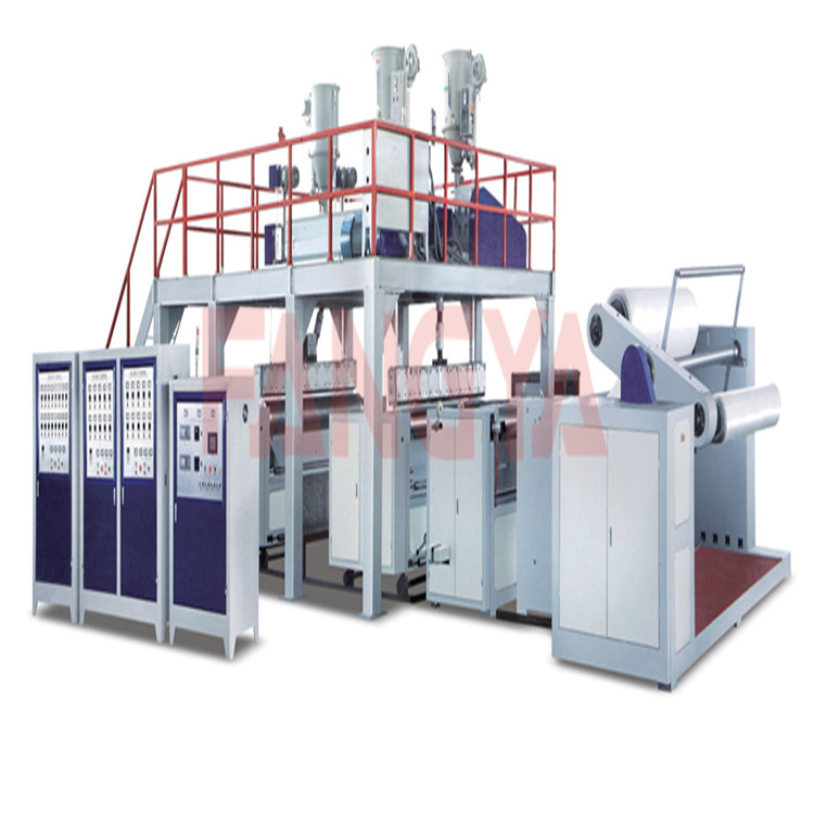 2000型全自動五層聚乙烯復合氣泡(墊)膜機