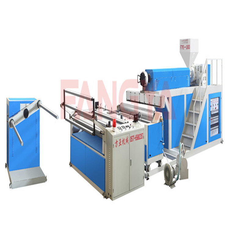 FTPE1200型聚乙烯氣泡膜擠出機