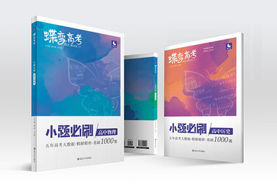 2021年學軟件技術的就業方向與前景分析 聚焦計算機軟硬件及網絡技術開發